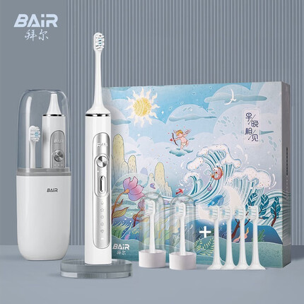 拜尔(BAIR)G2/G201高端旗舰机 电动牙刷成人震动充电智能声波学生情侣全自动牙刷男士女送朋友 礼盒装 薄雾灰(6枚原装刷头)