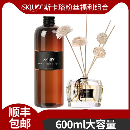 斯卡珞(SKLUO)五星酒店香薰精油补充液套装香氛房间家用卧室内香水摆件衣柜 丽思卡尓+500ML补充液