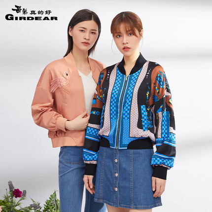 哥弟真的好女装缎面火烈鸟贴标棒球服女夹克短外套8400029 粉 S(2码)