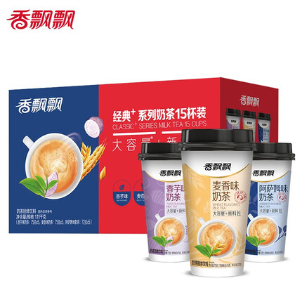 香飘飘奶茶 经典+15杯 整箱礼盒装 麦香阿萨姆香芋3种口味 1.11kg 早餐代餐下午茶 冲调饮料