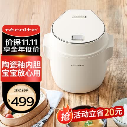丽克特是日本品牌吗怎么样？丽克特电饭煲怎么样好用吗？