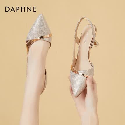 达芙妮包头凉鞋女时尚优雅细跟高跟鞋女性感公主风后空百搭女鞋单鞋女4622303011 香槟色 37 