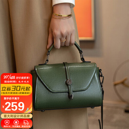 L＇ALPINA袋鼠包包女包油蜡牛皮手提包意大利设计女神ins复古斜挎单肩包女