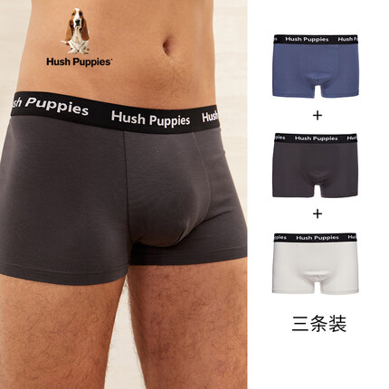 Hush Puppies暇步士内裤春夏季男士莫代尔舒适透气平角裤四角裤【三条装】 黑色,深灰,浅灰 M