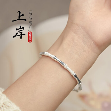 银意坊的银饰好不好网上是不是真的？银意坊是大品牌吗做工如何？