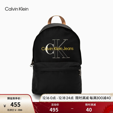 ck双肩包怎么样？ck双肩包什么档次？