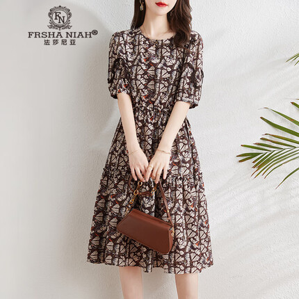 法莎尼亚轻奢品牌真丝连衣裙女夏季2023新款复古气质高端休闲桑蚕丝a字裙 咖花 L(106-115斤)