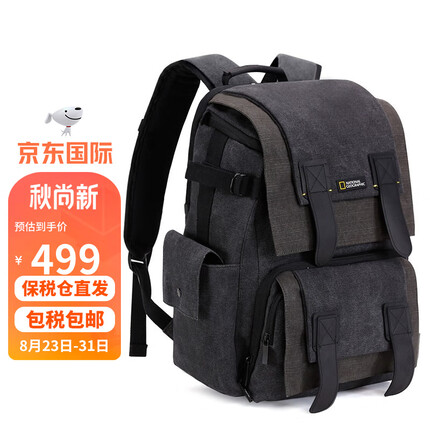 国家地理双肩包大容量摄影包男女15.6英寸电脑包书包防泼水背包 黑色