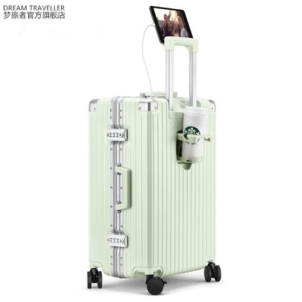 梦旅者多功能旅行箱高颜值铝框大容量拉杆箱万向轮行李箱密码箱男女学生 香草奶昔 26英寸（托运箱+USB充电）