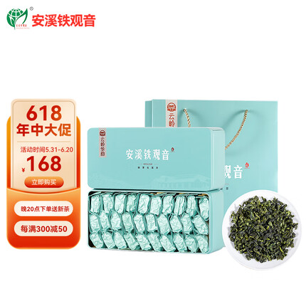 安溪铁观音是什么茶？安溪铁观音产地在哪里？