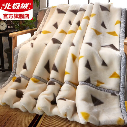 北极绒（Bejirog）毛毯 加厚拉舍尔四季通用双层盖毯珊瑚绒午睡毯 神话150*200cm