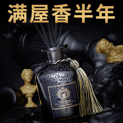 菓凯香薰怎么样一瓶大概用多久？菓凯香薰是名牌吗？