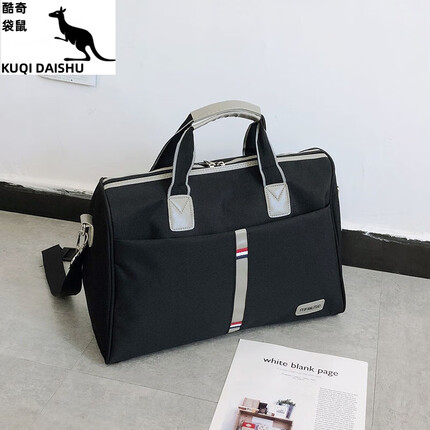 酷奇袋鼠【特价捡漏】品牌品质韩版大容量旅行袋手提旅行包可装衣服的包包行李包女防水旅游包男 黑色可套拉杆 小号
