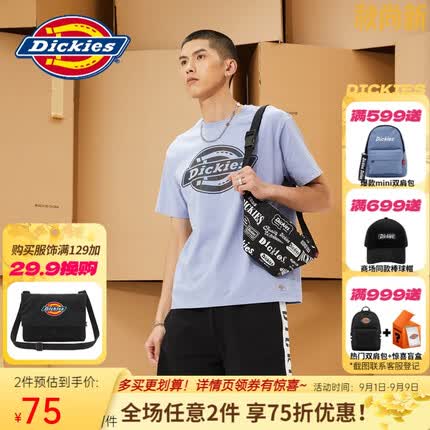 dickies腰包 男女情侣配饰腰包010527 黑色