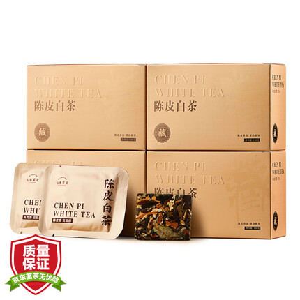 贡眉白茶是什么茶？贡眉白茶的价格是多少钱一斤？