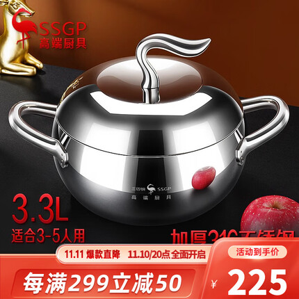 三四钢锅质量怎么样？三四钢锅属于什么档次？