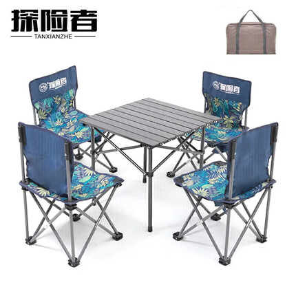 探险者(TAN XIAN ZHE)户外折叠桌椅套装便携式铝合金烧烤露营餐桌自驾游车载野餐