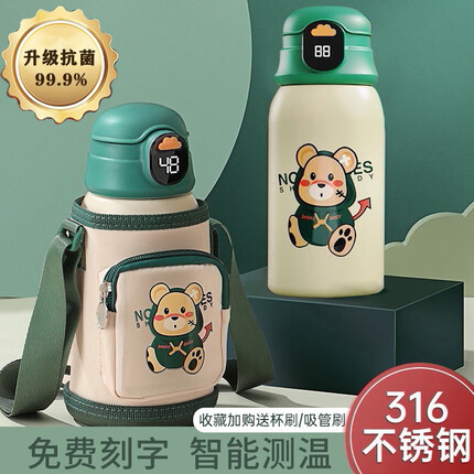 慕馨保温杯怎么样好用吗？慕馨保温杯和富光哪个好一点？