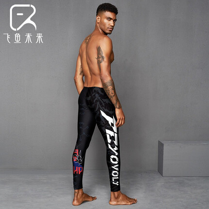 飞鱼未来 (Feyovoly) 泳裤男长款潜水防晒泳衣时尚潮牌大码专业竞技游泳裤 时尚触感 F4057 L（适体重118-137斤）