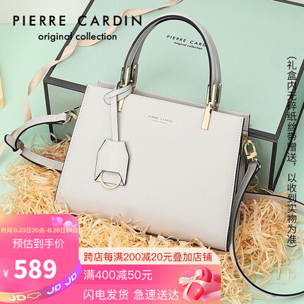 贝伦妮斯包属于什么档次的品牌？贝伦妮斯手提包多少钱一个啊？