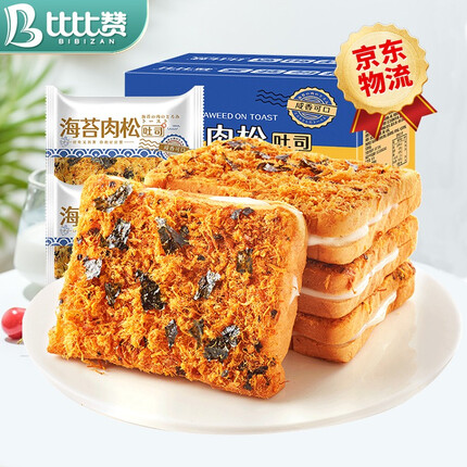 比比赞食品怎么样？比比赞饼干好吃吗？