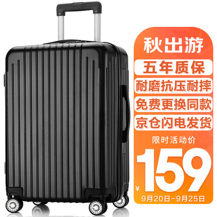 梵地亚箱包是属于什么档次的品牌啊？梵地亚箱包质量怎么样啊？