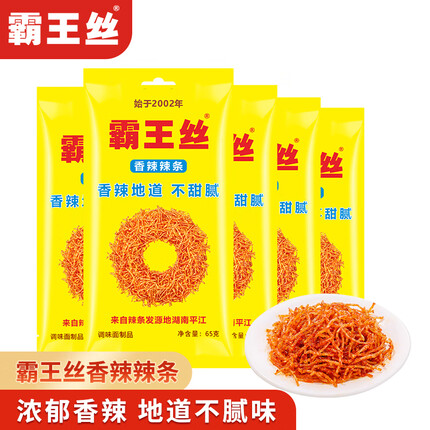 霸王丝香辣辣条65g*5包 大袋吃过瘾 休闲零食湖南网红儿时怀旧辣丝