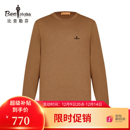 比音勒芬（Biemlfdlkk）【美丽诺羊毛】比音勒芬秋冬季男士保暖毛衣圆领经典针织衫羊毛衫 10浅咖色 100/M