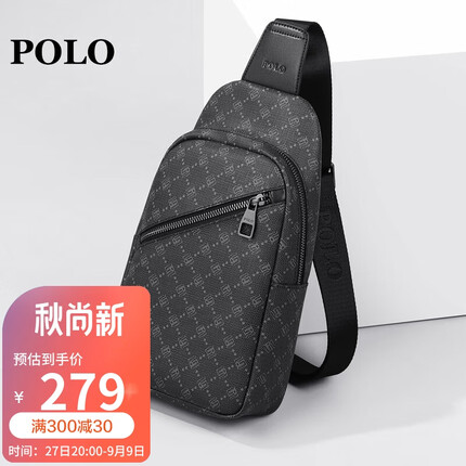 POLO胸包男士单肩包男运动挎包休闲iPad包耐磨斜挎包手机包 深灰色