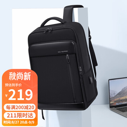 高尔夫（GOLF）双肩背包男16/17.3英寸笔记本电脑包出差旅行包多功能充电 黑色