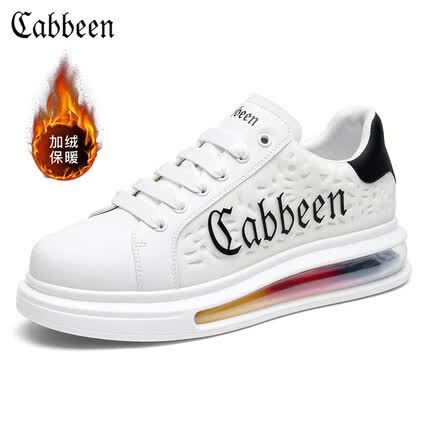 卡宾（CABBEEN）气垫板鞋男秋冬保暖百搭小白鞋男士潮流休闲鞋子 白黑（加绒） 42