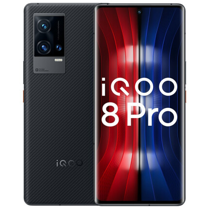 vivo iQOO 8 Pro 8GB+256GB 赛道版 骁龙888Plus 120W闪充 2K超视网膜屏 超声波指纹 5G全网通手机iqoo8pro