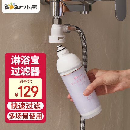 小熊吸尘器质量怎么样啊？小熊吸尘器和小米吸尘器哪个好用一点呢？