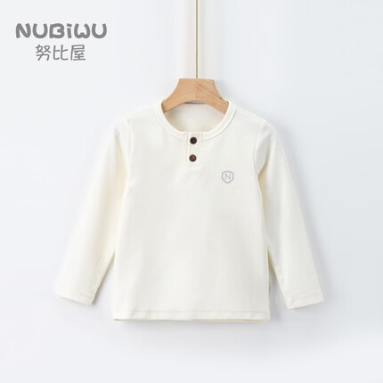努比屋 儿童长袖T恤春秋百搭中大童衣服纯色圆领女童保暖上衣男童打底衫 纯洁白 120cm 适合身高105-114体重35-45斤
