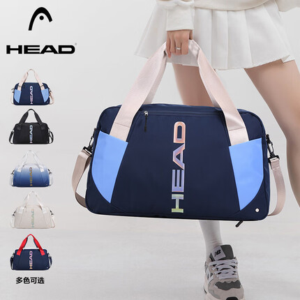 海德旅行包怎么样值得买吗？海德背包什么档次？