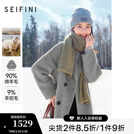 诗凡黎女装品牌什么档次属于几线？诗凡黎女装怎么样衣服质量？