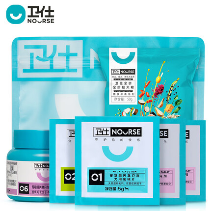 卫仕 乳钙片10片+螯合微量元素片10片+犬用卵磷脂30g++去泪痕10片*2+犬粮50g