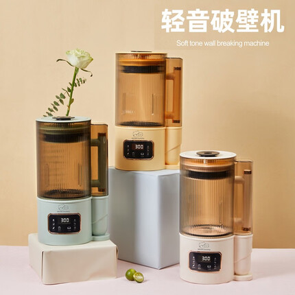 厨创妈咪破壁机质量怎么样？厨创妈咪破壁机和康佳哪个好？