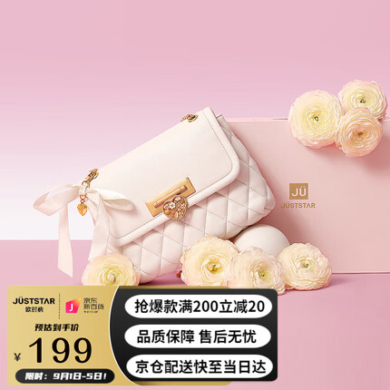 JU欧时纳包包女包2023新单肩斜挎包菱格链条小方包ck风轻奢高级感腋下女士包包实用走心生日礼物送女朋友老婆闺蜜包包