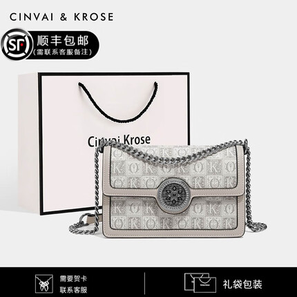 CinvaiKrose官网包包女包轻奢侈CK风品牌斜跨女士包包新款2023小众设计单肩包 灰色印花-生日礼物送女友