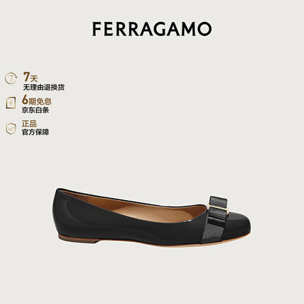 菲拉格慕女鞋什么档次？菲拉格慕的鞋子质量好吗？