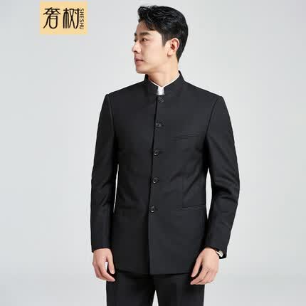 奢树中山装套装男修身纯色青年装立领挺括男装 SSZSZ166RQ202208 H5黑色 175/96A