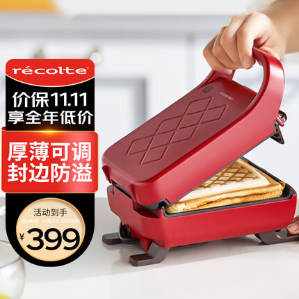 丽克特三明治机可以煎鸡蛋吗？丽克特三明治机怎么样？