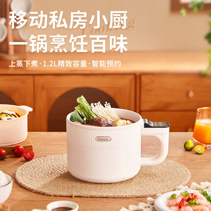 卡屋(kawu)多功能电热锅蒸笼款 XM-DZ12 【1.2L】不粘内胆+蒸笼