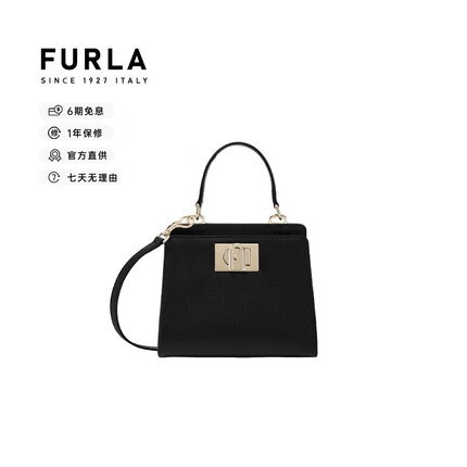 芙拉（FURLA）1927系列 女式背提包 WB00677【送女友礼物】