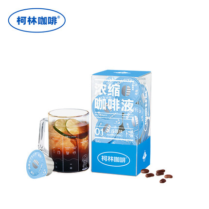 柯林咖啡 进口闪萃咖啡液 速溶浓缩胶囊0蔗糖黑咖啡液18g*12粒装-美式原味