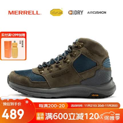迈乐（Merrell）男女款户外徒步鞋轻便防水ontario驯鹿耐磨防滑透气登山鞋 J500130 浅灰兰（女） 38.5