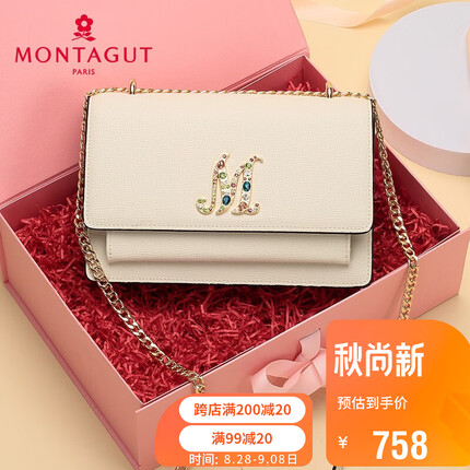 梦特娇 包包女包牛皮单肩包女斜挎包链条手机包礼盒生日礼物送女友 R2812046014米白