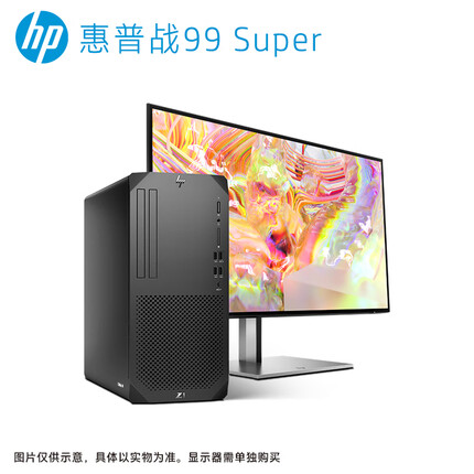惠普 战99 Super设计师台式主机工作站级电脑 i5-12500 16G 512GSSD+2T T400 USB键鼠 Win11H 333 