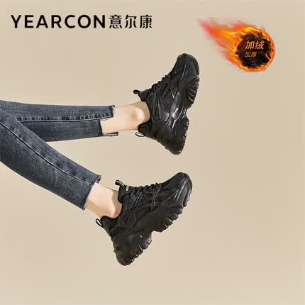 意尔康女鞋厚底老爹鞋女士加绒百搭休闲运动鞋子 E64109094 黑色 38